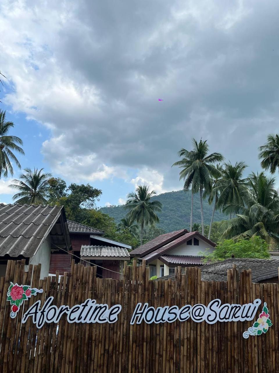 Aforetime House @ Samui Taling Ngam Beach Zewnętrze zdjęcie